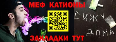 прущая мука Будённовск