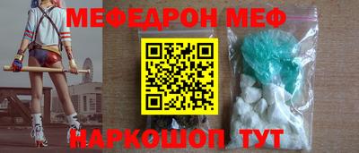 индика Бузулук