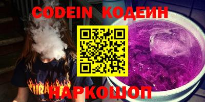 индика Бузулук