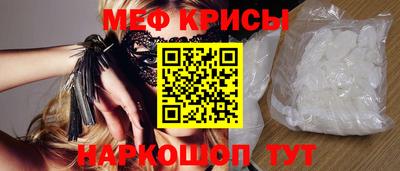 индика Бузулук