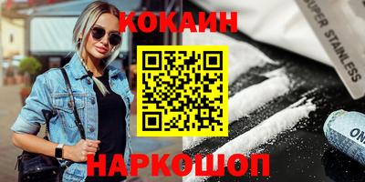 прущая мука Будённовск