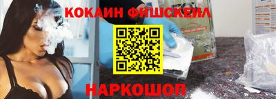 стафф Бугуруслан