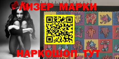 прущая мука Будённовск
