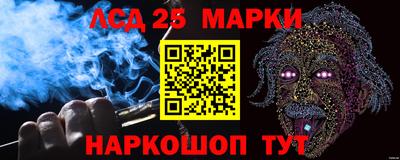 индика Бузулук