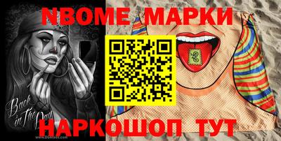 прущая мука Будённовск