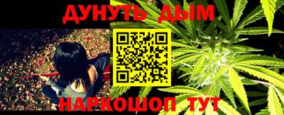 стафф Бугуруслан