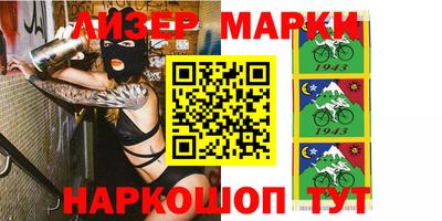 индика Бузулук
