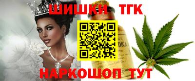 прущая мука Будённовск