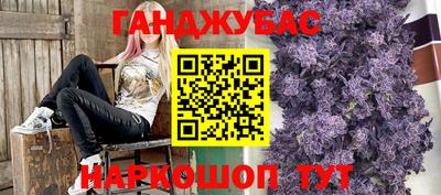 прущая мука Будённовск