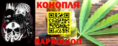 индика Бузулук