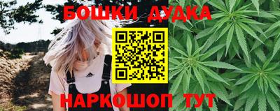 прущая мука Будённовск
