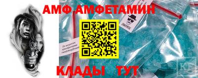 индика Бузулук