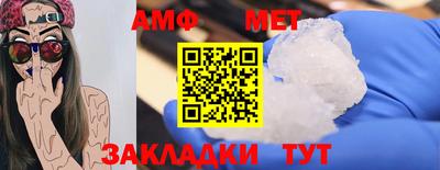индика Бузулук