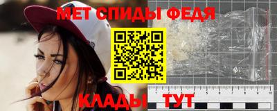 индика Бузулук