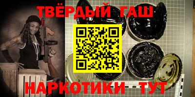 индика Бузулук