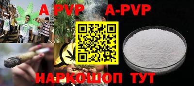 индика Бузулук