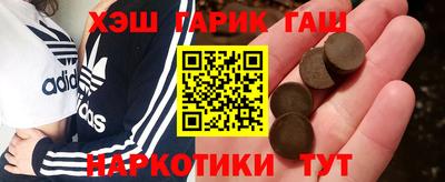 индика Бузулук