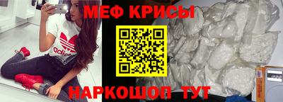 прущая мука Будённовск